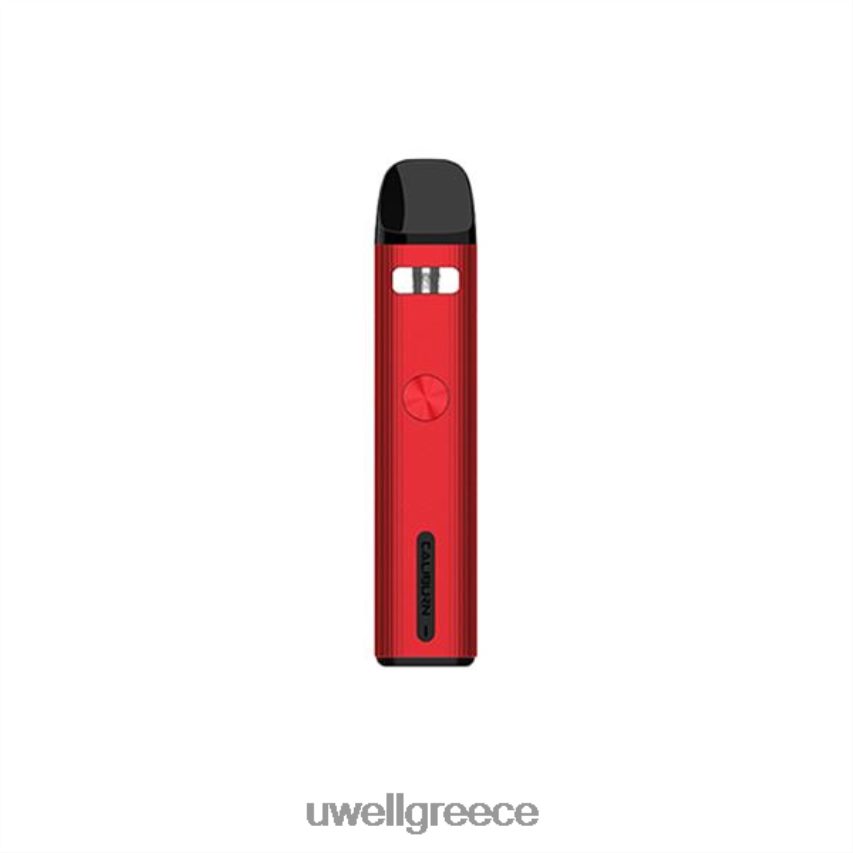 UWELL E Cigarette - 4XVT2F39 UWELL CALIBURN G2 κιτ λοβών | 18w ερυθρό πυρρόλιο